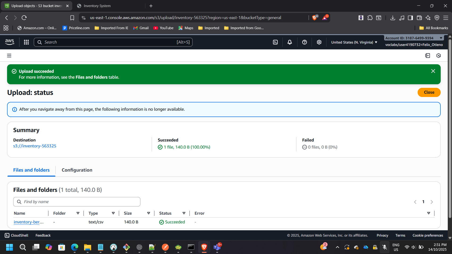 S3 File Upload Interface