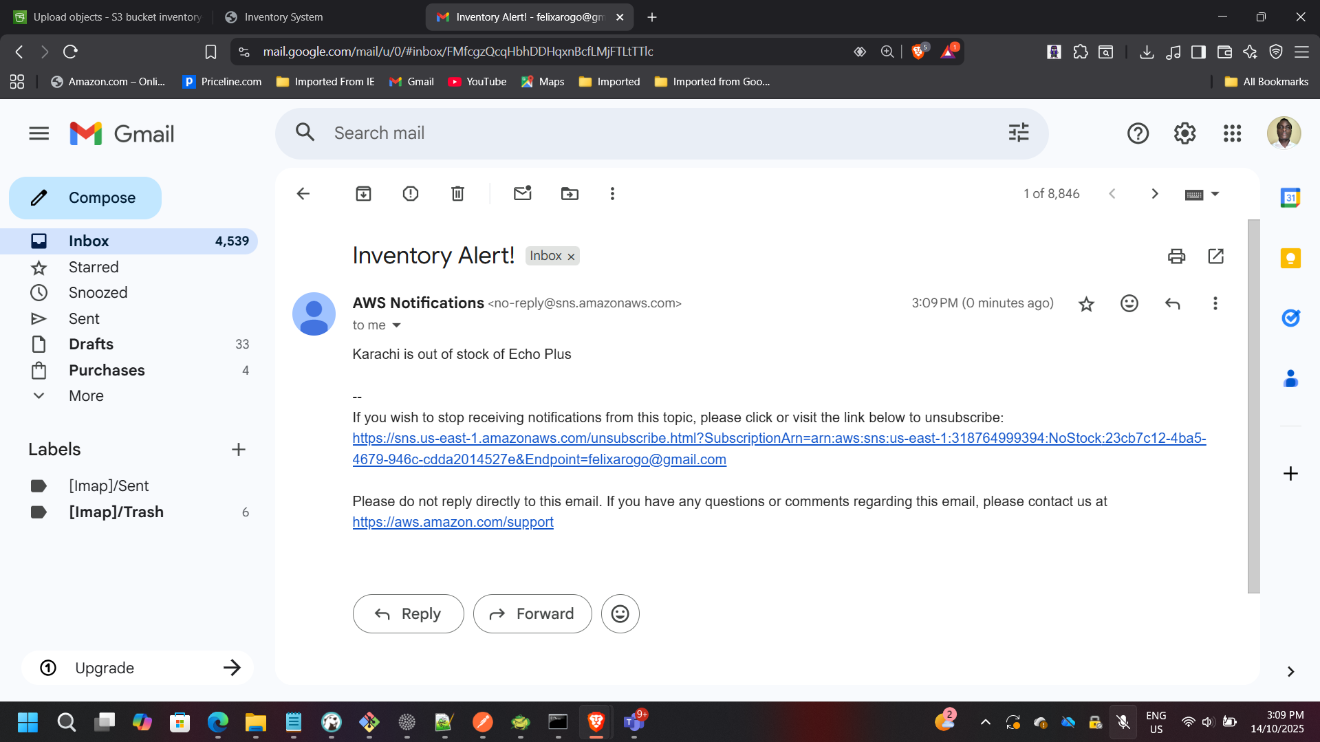 Out-of-Stock Email Notification