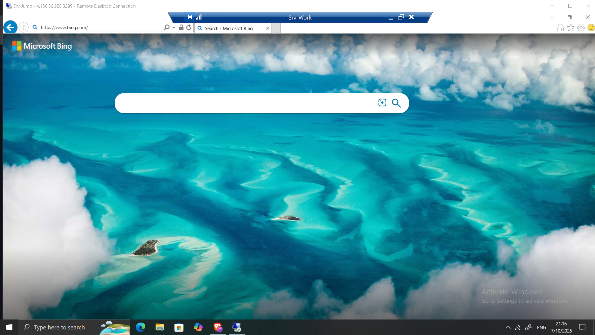 Azure Firewall Test Result