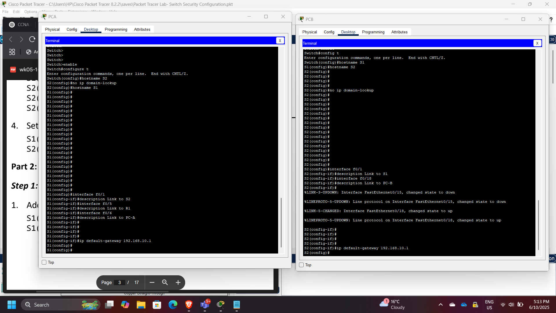 Switch Basic Configuration