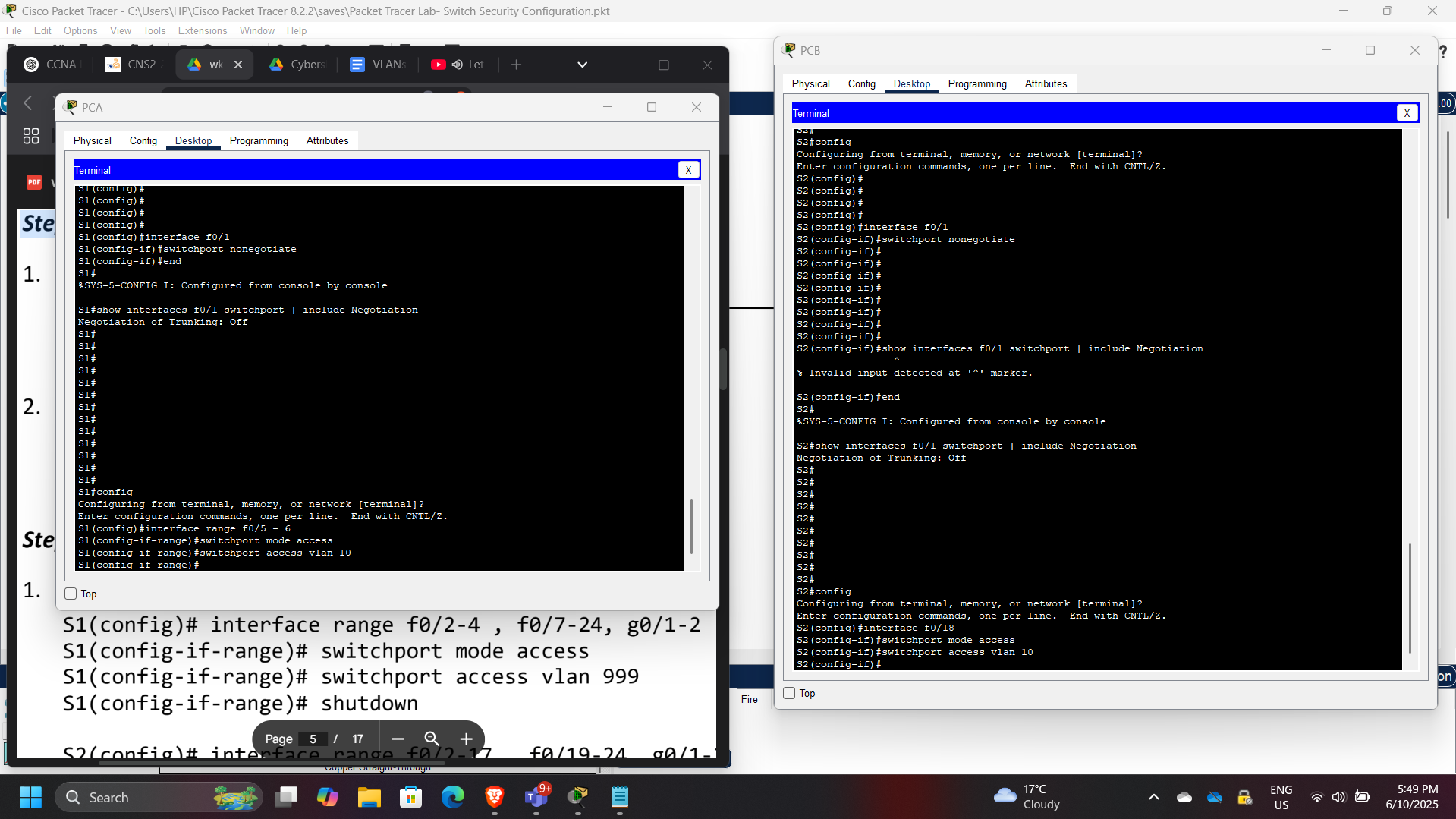 Access Port Configuration