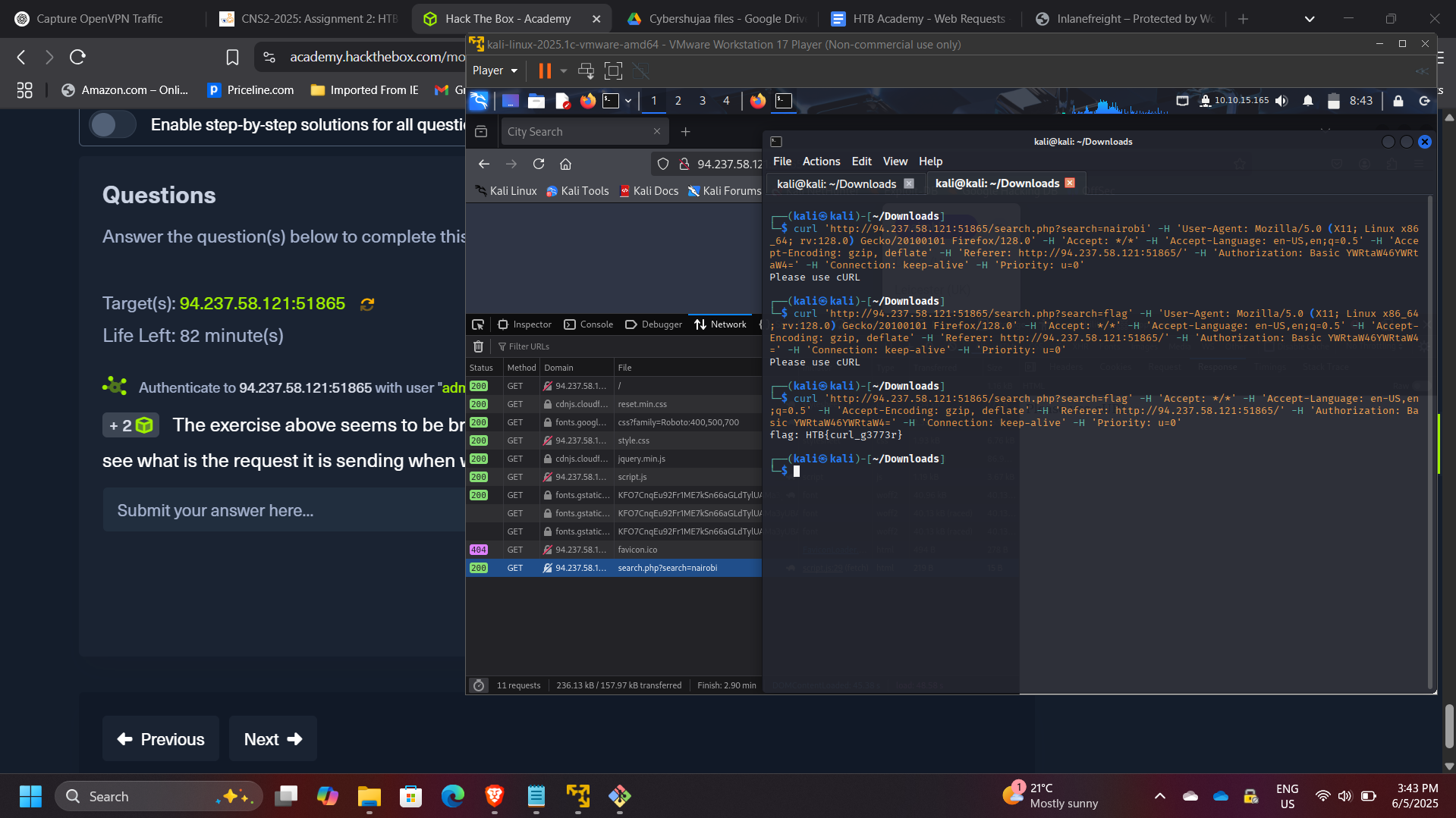 GET Request Manipulation