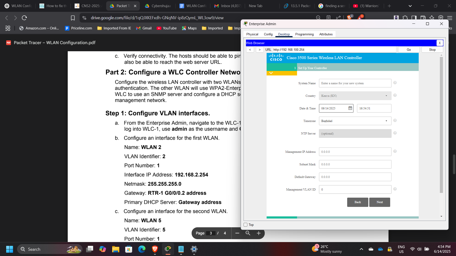 WLC VLAN Interface Configuration